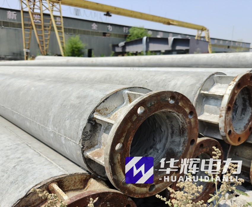 佳木斯18米水泥电线杆