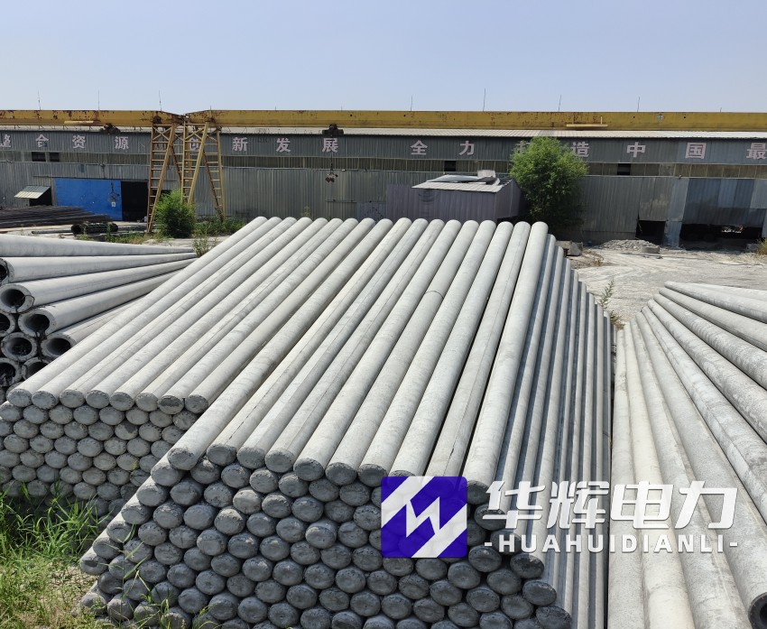 佳木斯15米水泥电线杆